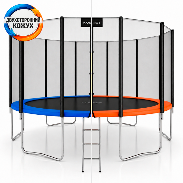 Батут AMETIST Outside D490-16FT Blue/Orange